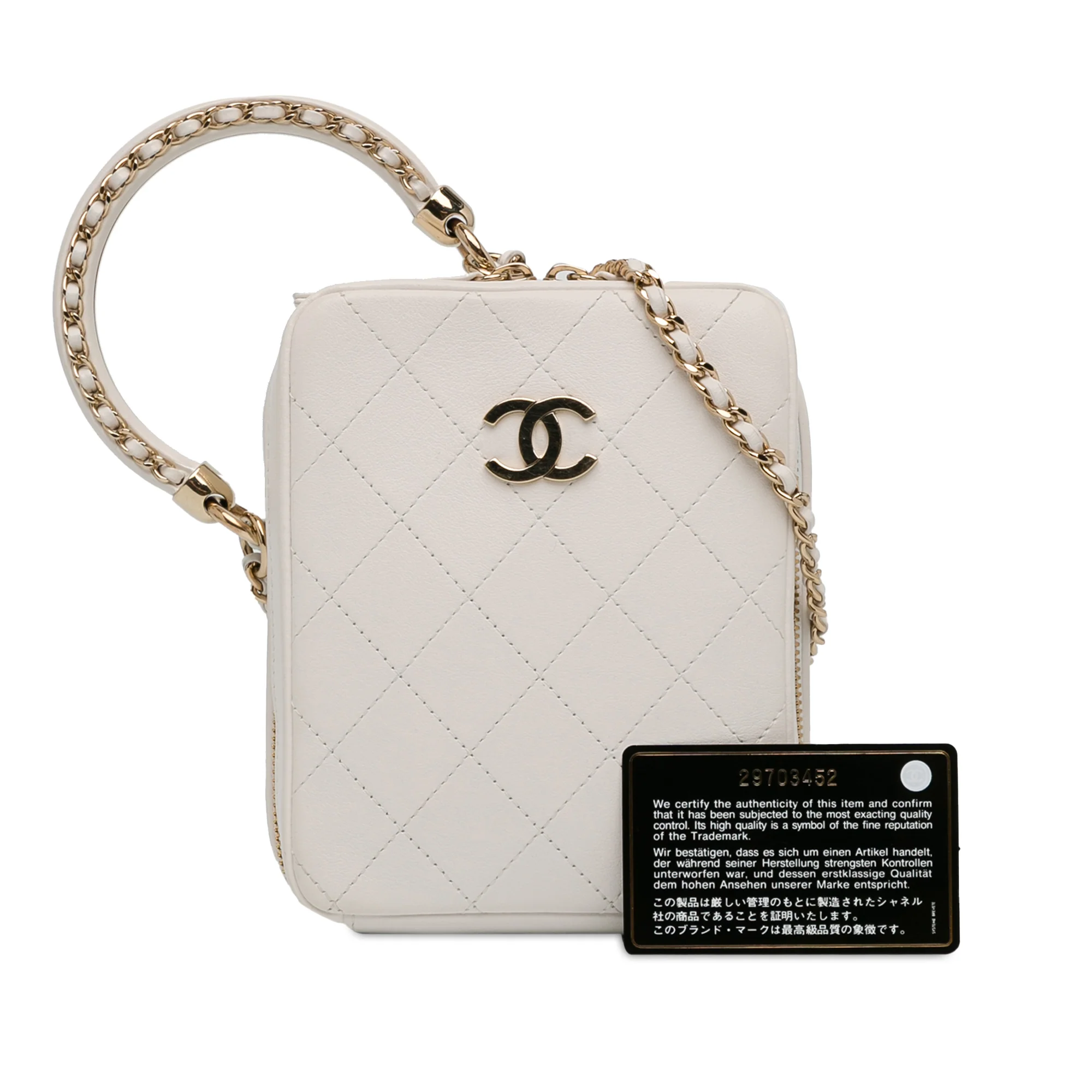 Chanel | Pre-Owned CC Lambskin Round Handle Camera Case | White - Image 3