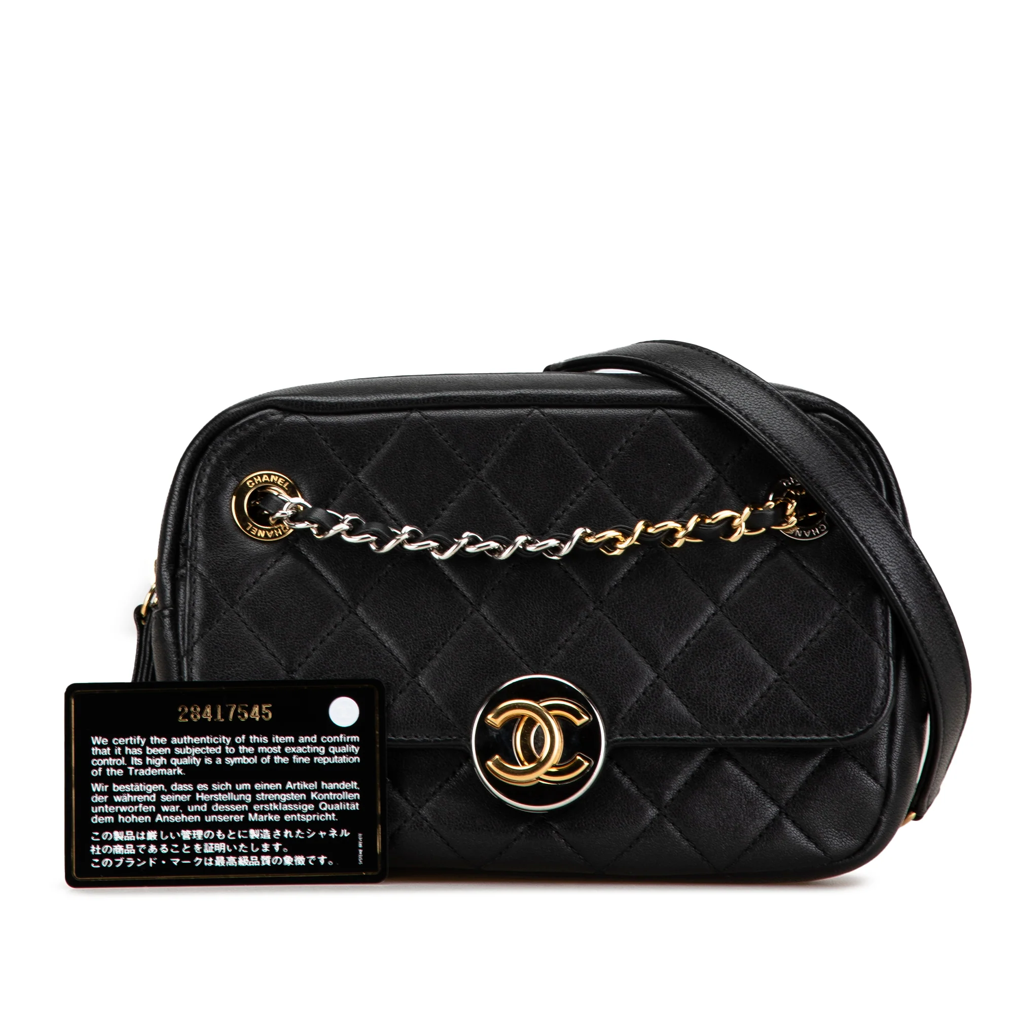 Chanel | Pre-Owned CC Quilted Lambskin Chain Camera Bag | Black - Image 8