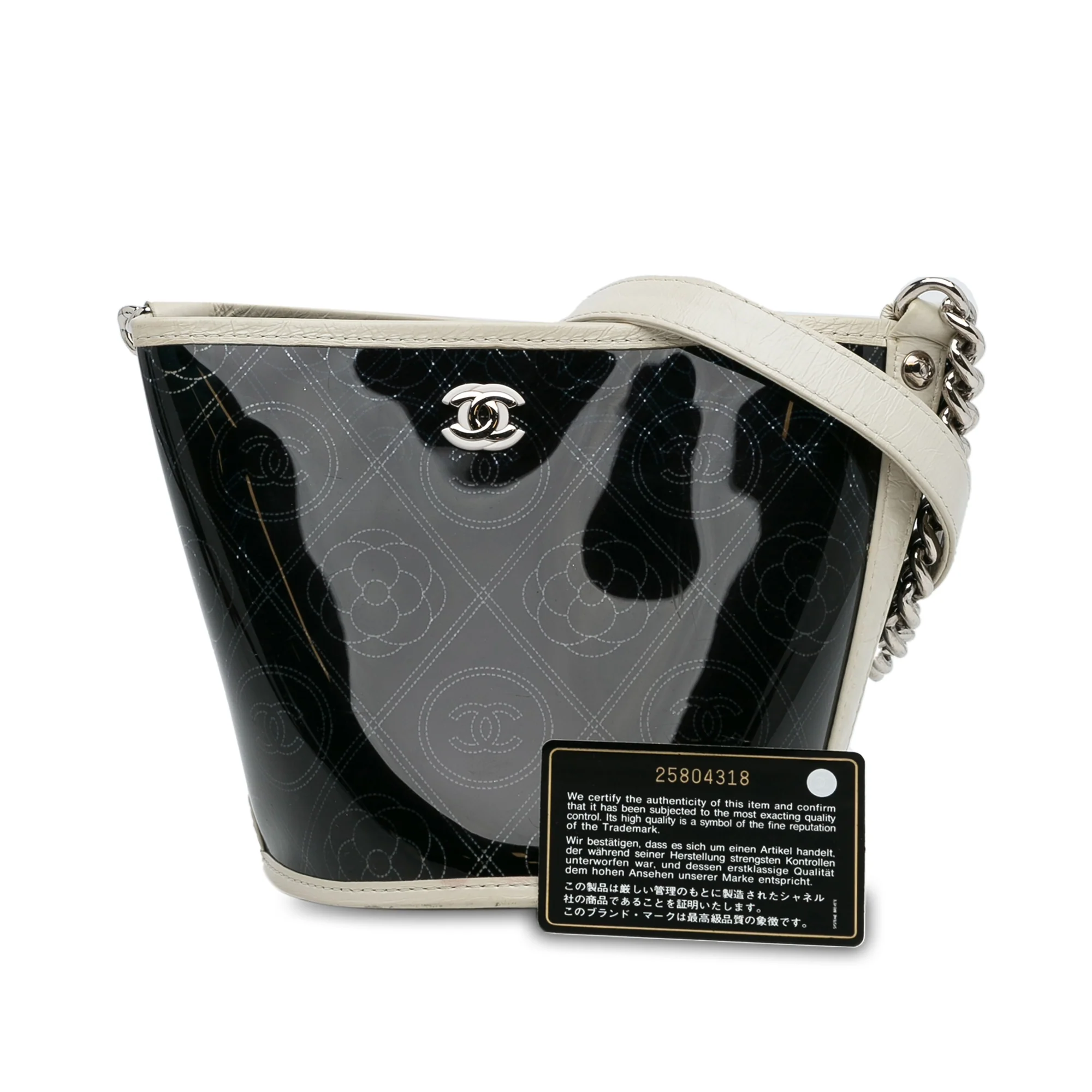 Chanel | Pre-Owned Crumpled Calfskin PVC Camellia Bucket - II | Black - Image 4
