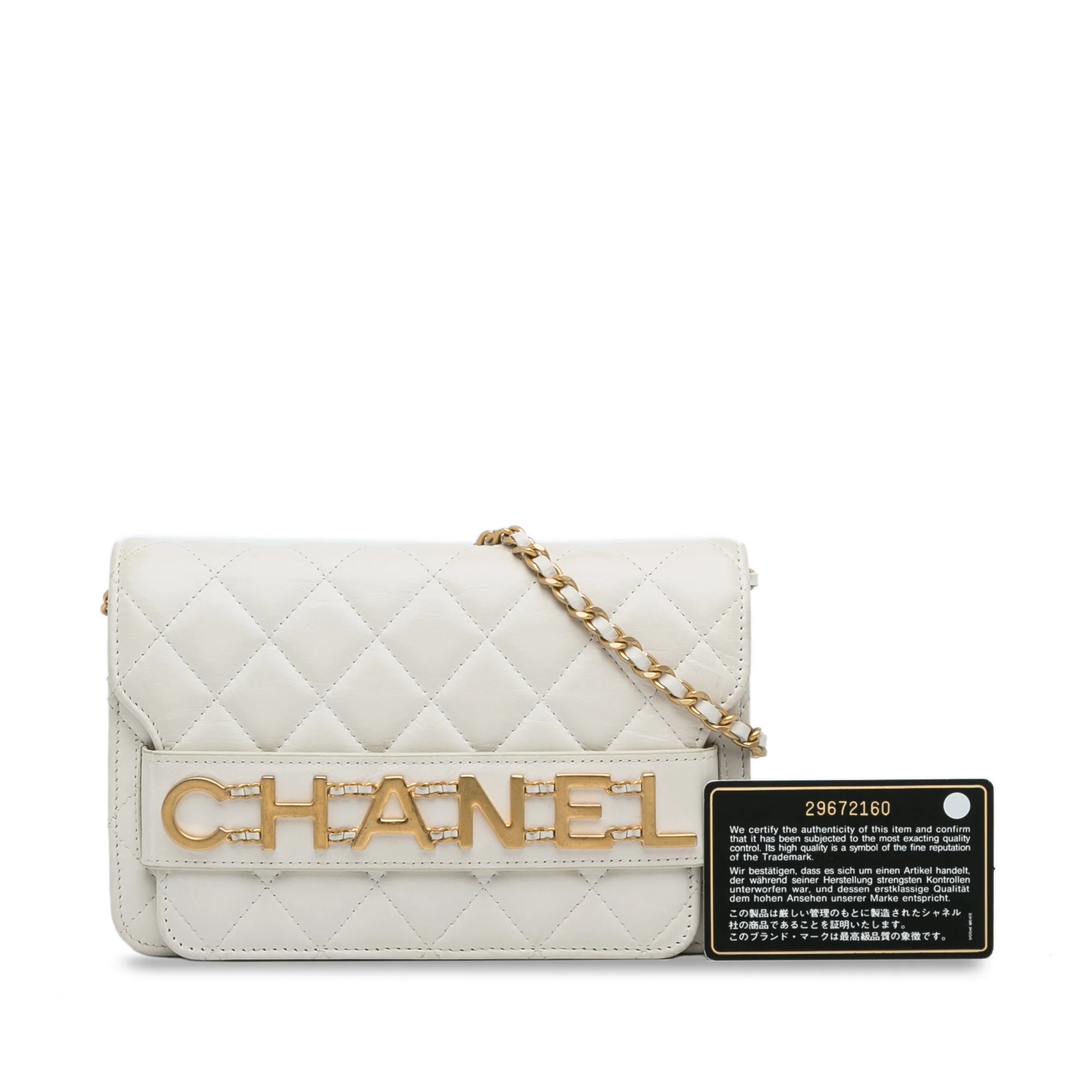 Chanel | Pre-Owned Enchained Wallet on Chain | White - Image 2