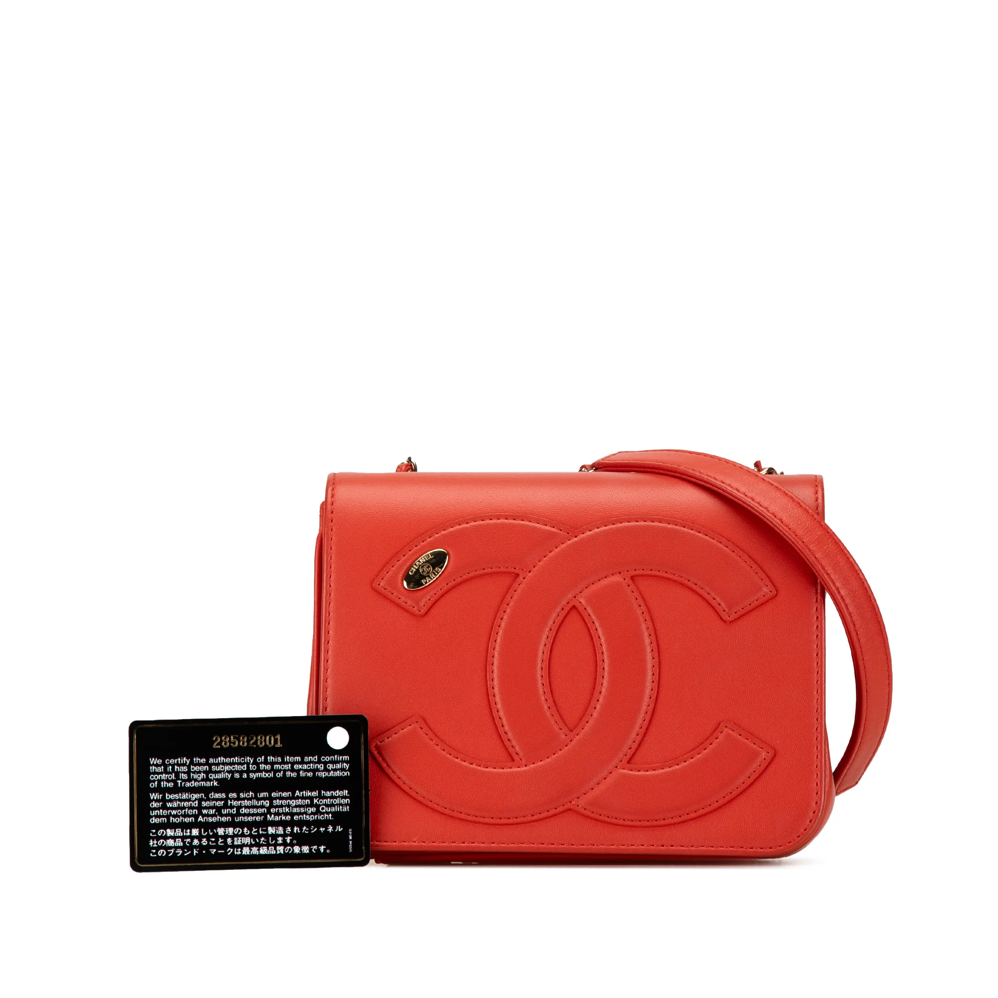 Chanel | Pre-Owned Lambskin CC Mania Flap | Red - Image 2