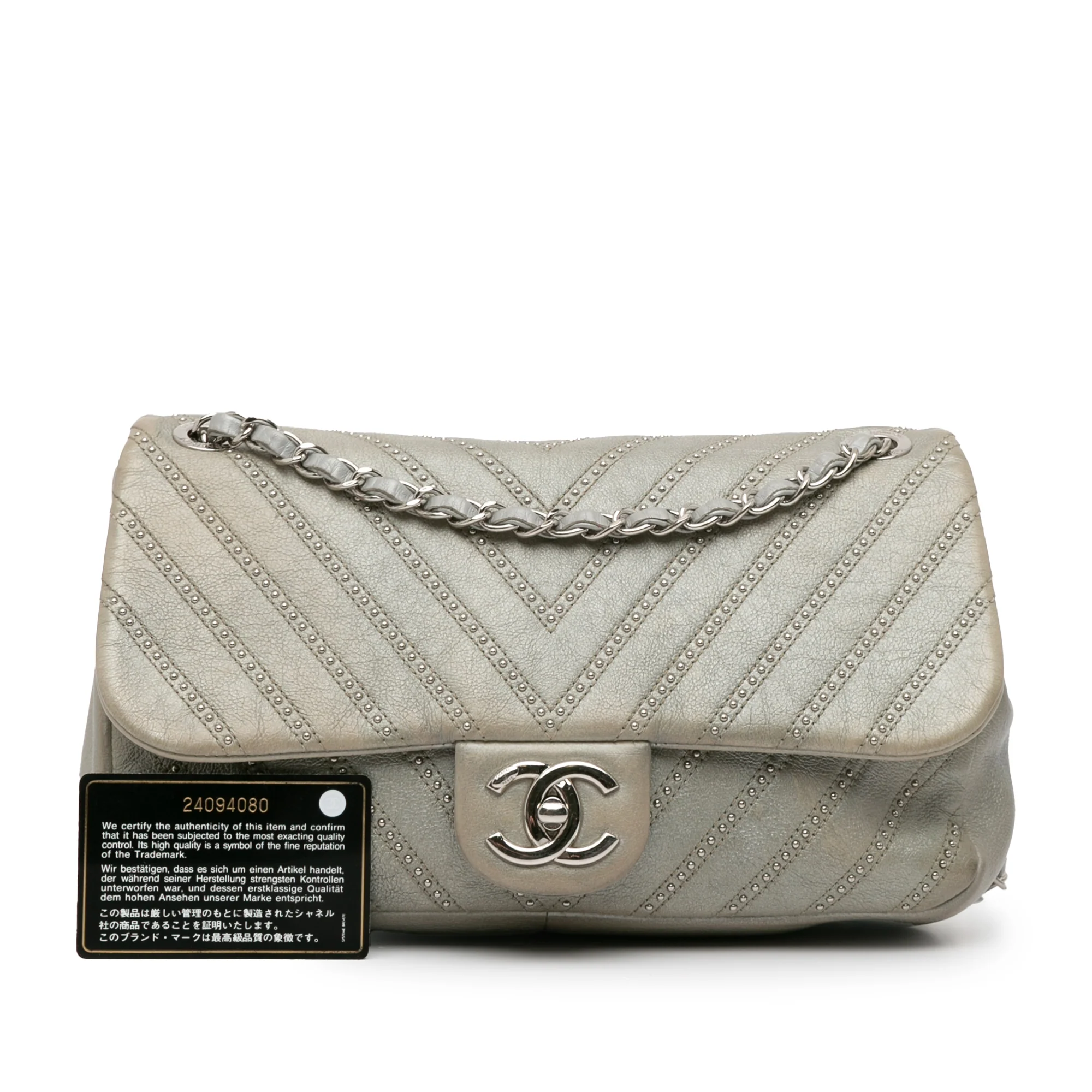 Chanel | Pre-Owned Medium Chevron Calfskin Stud Wars Flap | Silver - Image 5