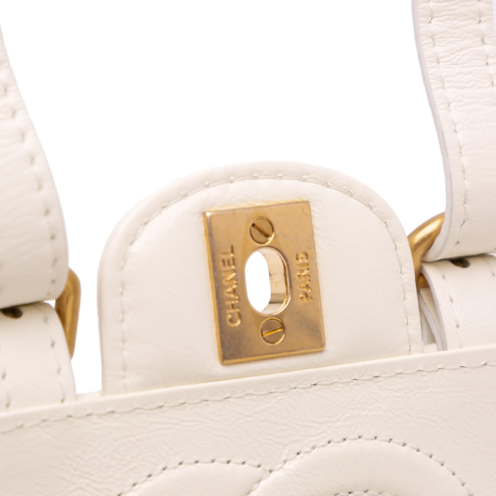 Chanel | Pre-Owned Mini Aged Calfskin City School Flap - I | White/Ivory - Image 3