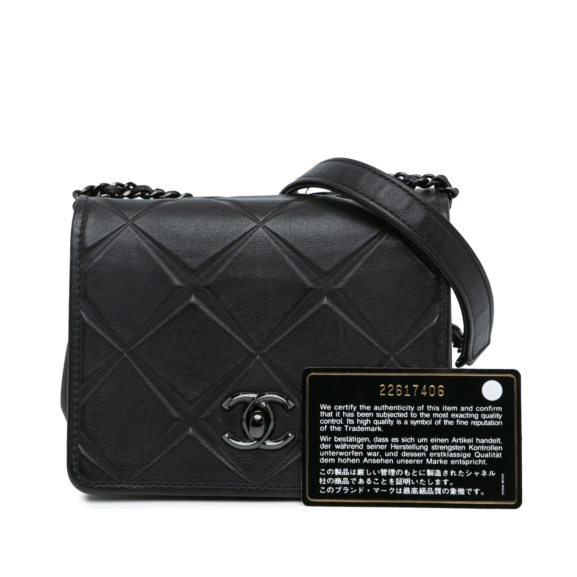 Chanel | Pre-Owned Mini Calfskin Propeller Flap | Black - Image 10