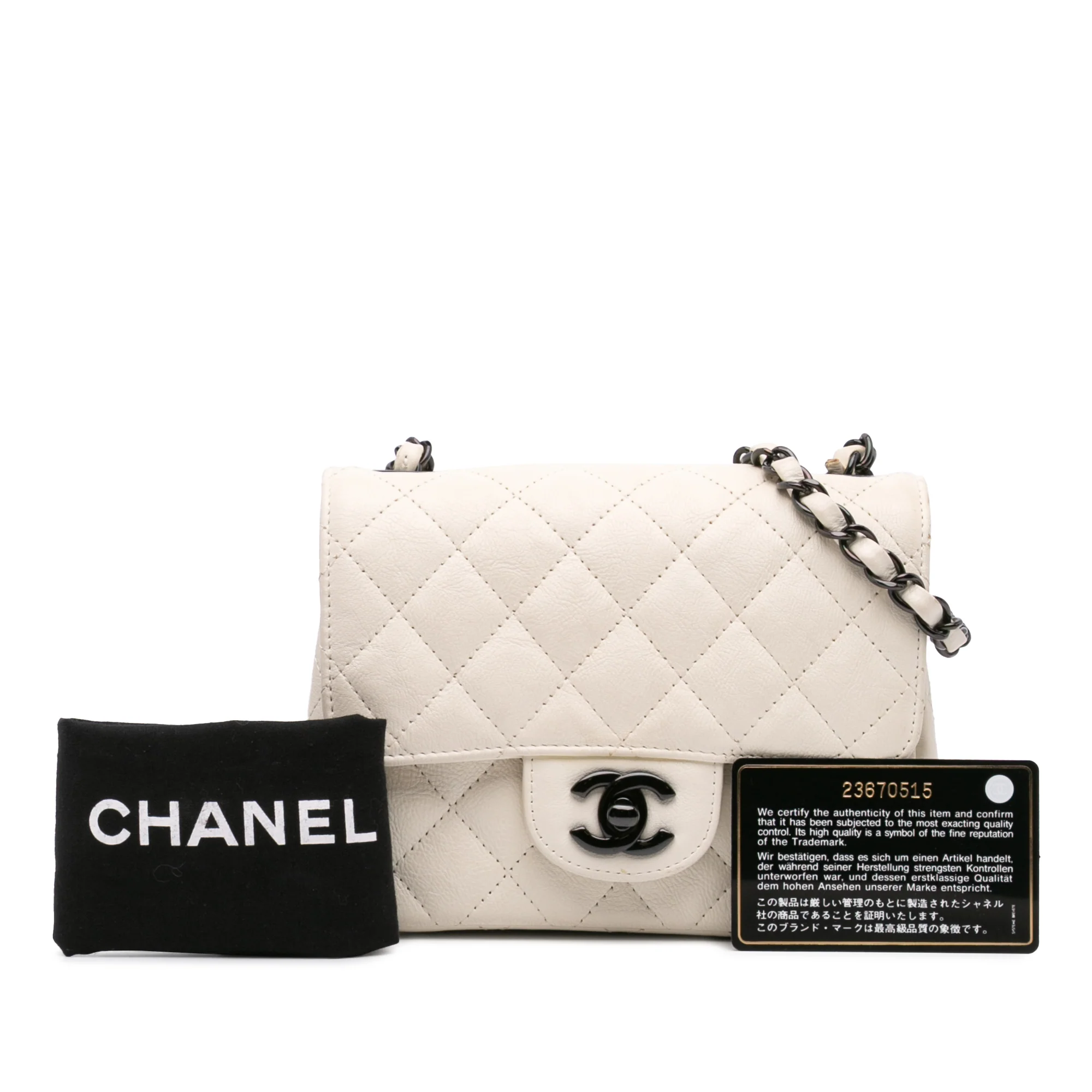 Chanel | Pre-Owned Mini Square Classic Crumpled Calfskin Single Flap | White/Ivory - Image 4