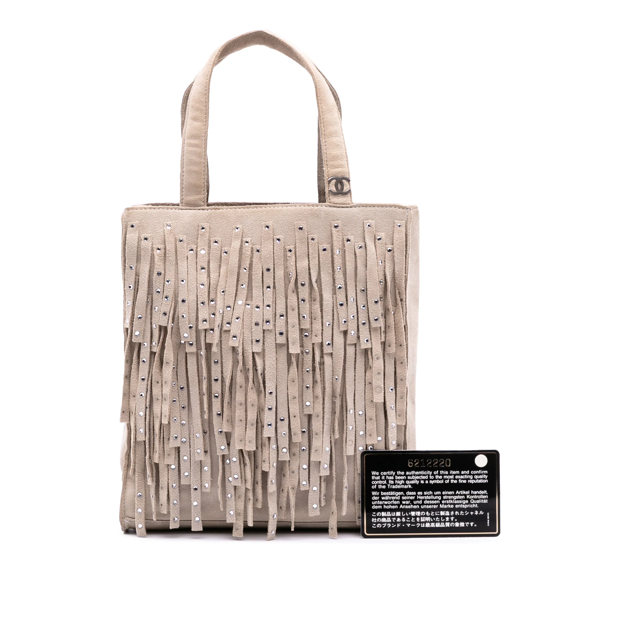 Chanel | Pre-Owned Mini Suede Studded Fringe Tote | Brown/Light Beige - Image 4